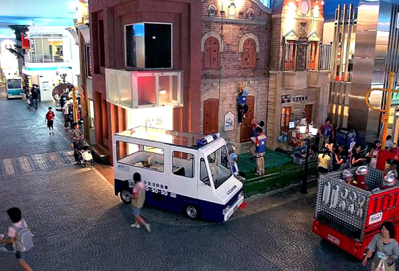 Kidzania