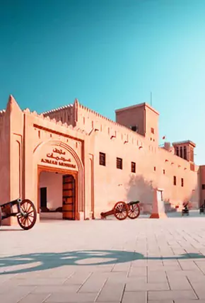 Explore Ajman