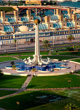 Al Ittihad Square Park