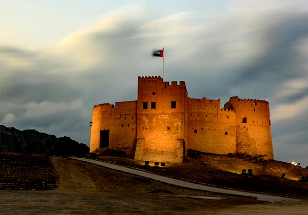 Fujairah Fort, Fujairah