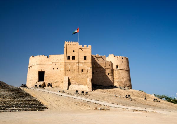 Fujairah Museum 