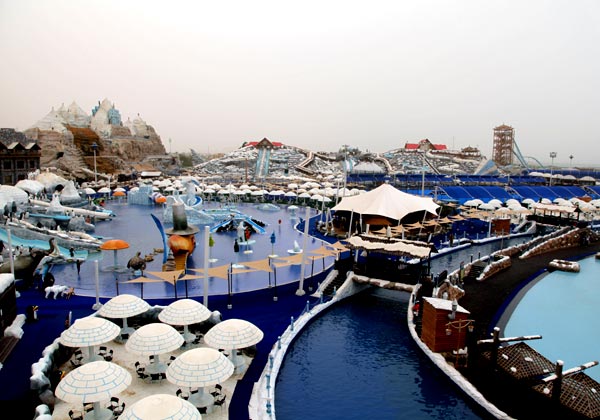 Iceland Water Park, Ras Al Khaimah