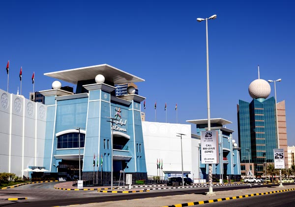 Lulu Mall, Fujairah 