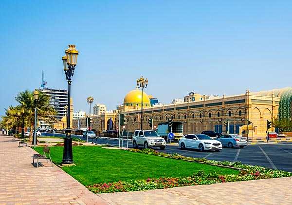  Sharjah Museum of Islamic Civilization